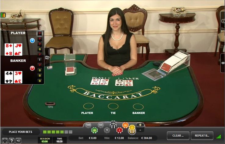 PKR 888